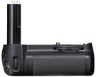 Nikon MB-D80 Battery Grip Best Price UK &pound;129.99