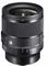 Sigma 24mm f1.4 DG DN Art Lens (Sony E Mount) best UK price