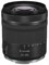 Canon 24-105mm f4-7.1 IS STM RF Lens best UK price