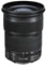 Canon EF 24-105mm f3.5-5.6 IS STM Lens best UK price