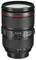 Canon EF 24-105mm f4L IS USM II Lens best UK price