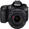 Canon EOS 60D Lens Kit (EF-S 17-55mm f2.8 IS) best price UK