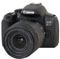 Canon EOS 850D Camera With 18-135mm IS Lens best UK price