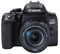 Canon EOS 850D Camera With 18-55mm IS Lens best UK price