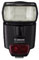 Canon Speedlite 430EX II best price UK