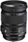 Sigma 24-105mm f4 DG OS HSM A Lens (Canon Fit) best UK price