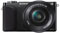 Sony Alpha NEX-3N with 16-50mm Power Zoom Lens best price UK