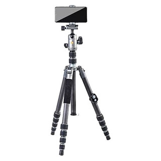 Compare Prices on the Vanguard VEO 3GO 265HCB Carbon Fibre Travel Tripod Kit