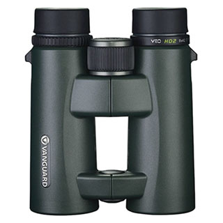 Compare Prices on the Vanguard VEO HD2 8x42 Binoculars