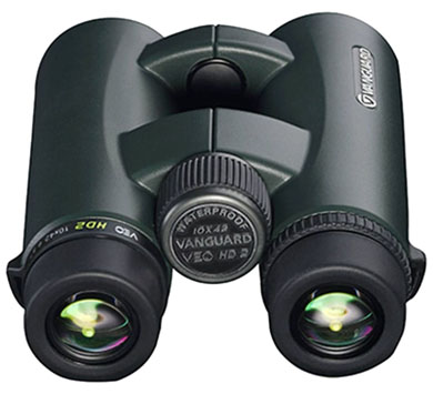 Compare Prices on the Vanguard VEO HD2 10x42 Binoculars