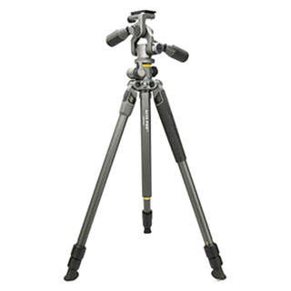 Compare Prices on the Vanguard Alta Pro 2+ 263AP Tripod Kit