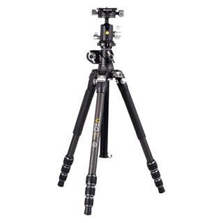 Compare Prices on the Vanguard VEO 3T+ 234CB Carbon Fibre Travel Tripod Kit