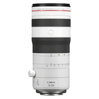 Compare Prices on the Canon 70-200mm f2.8 L IS USM Z RF Lens