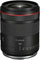 Canon 50mm f1.4 L VCM Z RF Lens best UK price