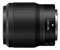 Nikon 50mm f1.8 S Z-Mount Lens best UK price